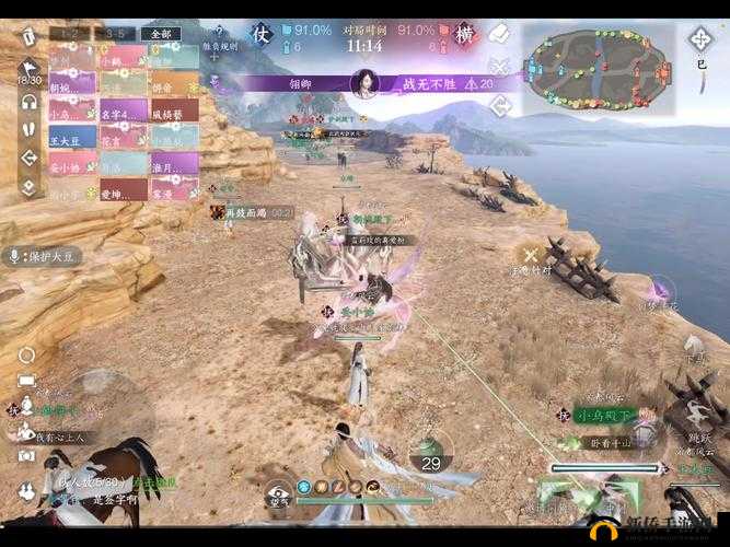 一梦江湖逐鹿雁门关怎么玩?新10V10多人战场玩法介绍