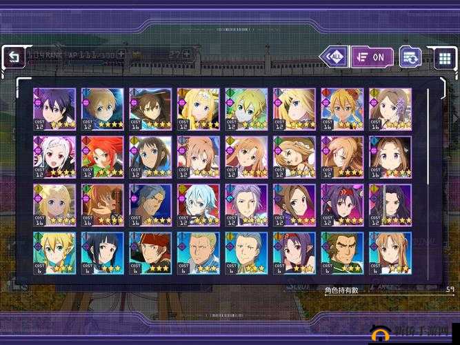 刀剑神域ARS重复角色有什么用？SAOars抽到同名角色用途介绍