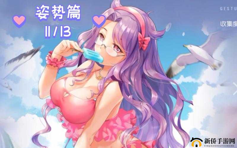 双生视界少女的胆量试炼活动怎么玩?少女胆量试炼作战打法攻略