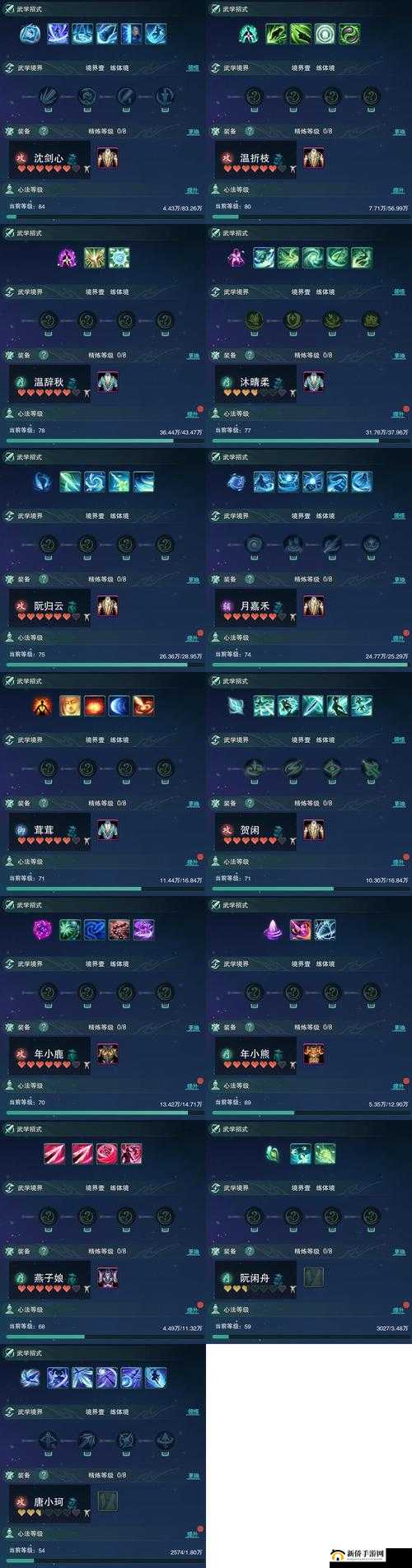 霸王雄心元宝怎么花？新手氪金与元宝花费建议