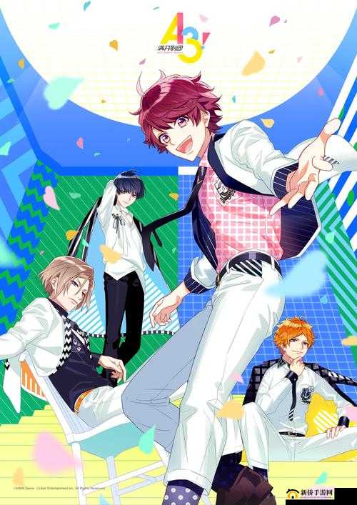 A3满开剧团信封深度解析，用途与获取方式全攻略