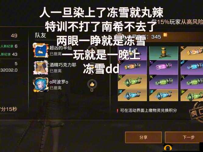 使命召唤手游南瓜灯速刷攻略，南瓜头高效获取秘籍