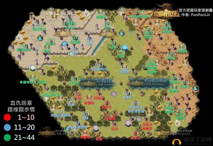 剑与远征血仇边塞怎么通关？新奇境血仇边塞全收集路径攻略