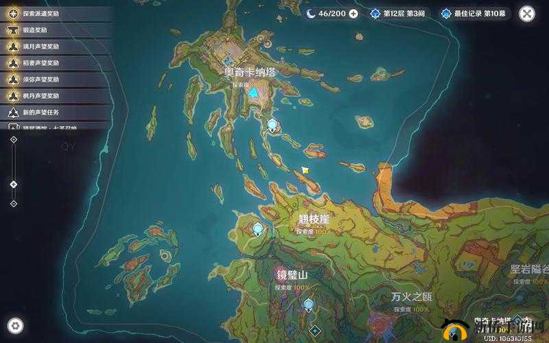 跑跑卡丁车手游冰峰裂谷宝箱在哪？冰峰裂谷图找宝藏位置攻略