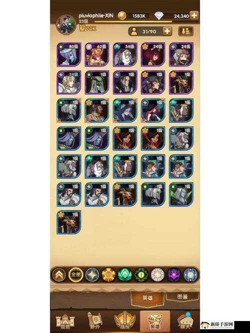 剑与远征怎么遣散英雄？普通角色遣散换代币方式深度解析