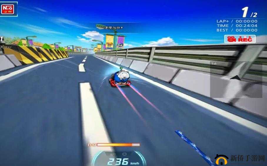 探秘跑跑卡丁车手游，偏分的自然卷与蓝色速度装的获取之道