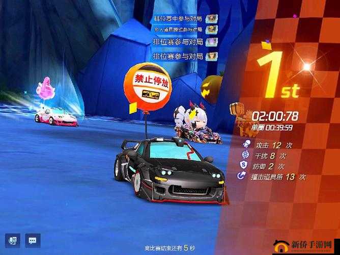跑跑卡丁车手游逆袭之王成就怎么做?反杀翻盘成就速刷技巧
