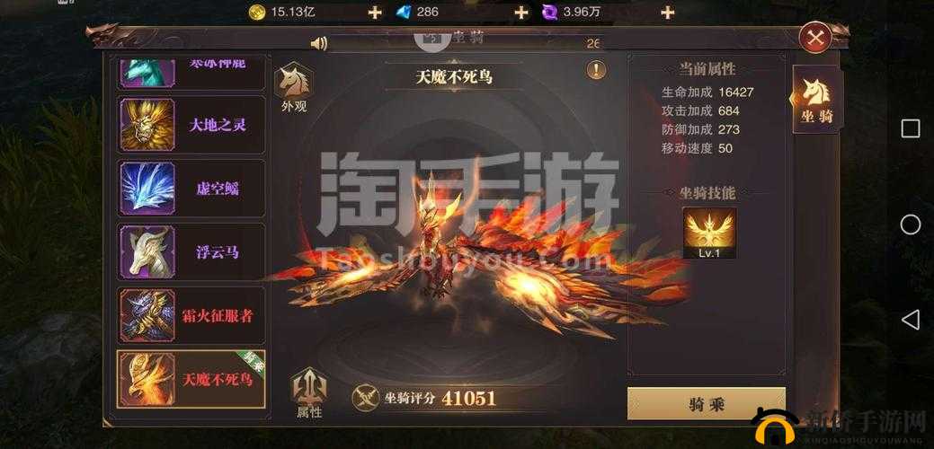 精灵盛典翅膀幸运属性45有用吗？幸运翅膀附加属性说明