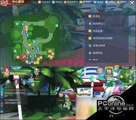 龙珠最强之战，狐狸先生的密码与宝藏探险者隐藏任务全揭秘