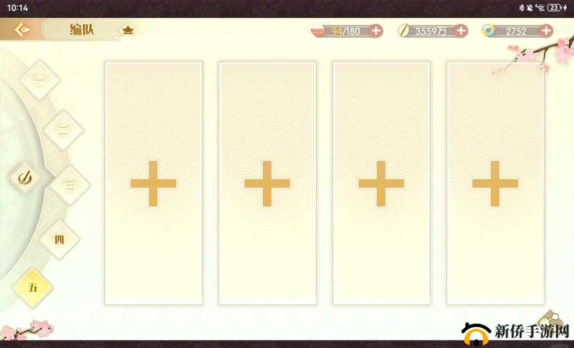 食物语天狗食日怎么打?赤轮天狗挑战高分阵容攻略