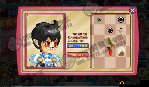 奥拉星手游捣蛋南瓜钥匙在哪？捣蛋南瓜宝箱找钥匙线索及玩法革命预测