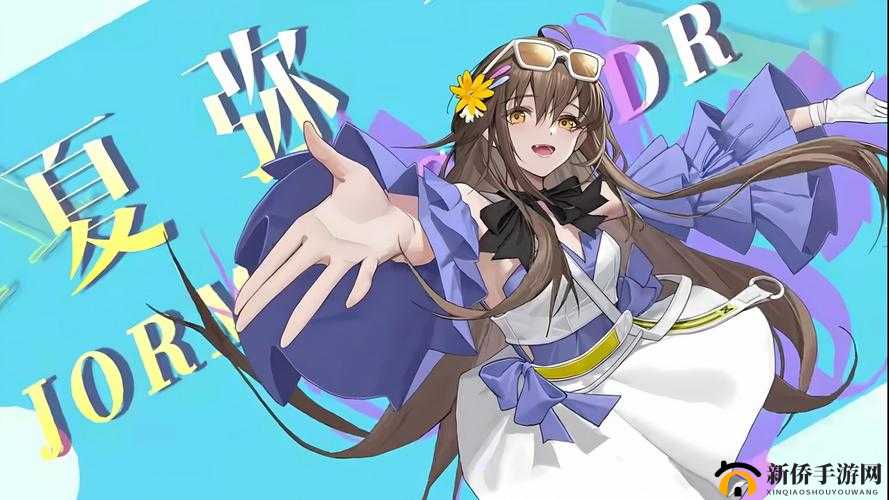 龙族幻想夏弥生日活动触发与礼物准备攻略详解