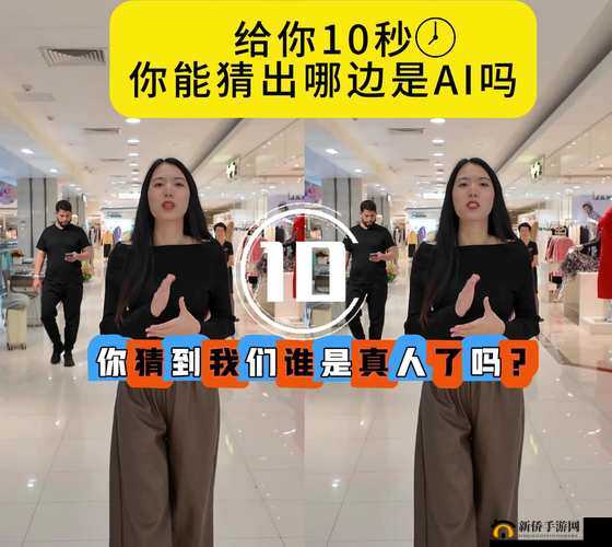 使命召唤手游怎么辨别人机选手?AI选手识别技巧分享