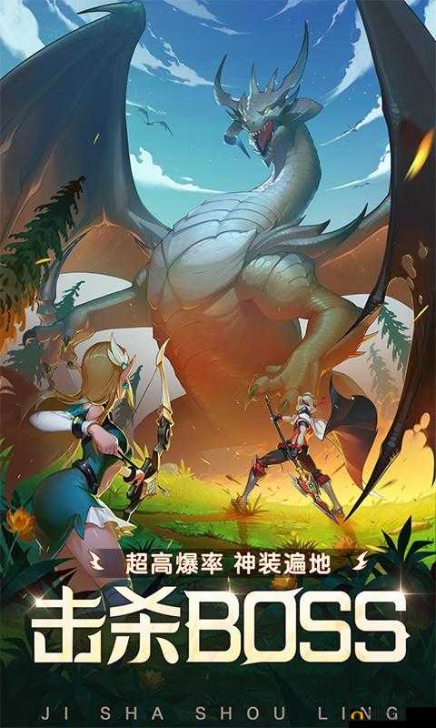 梦幻契约哪个职业厉害?新手最强职业选择建议及玩法革命预测