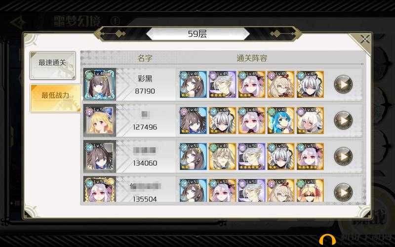 造物2先锋英雄初始号怎么选？刷初始选择评估建议攻略