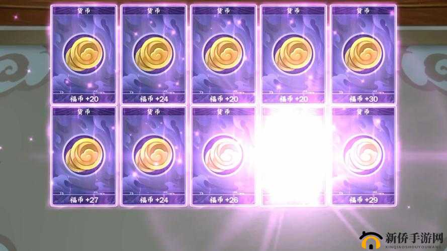 剑网3指尖江湖福币怎么获得？寻访福币获取攻略