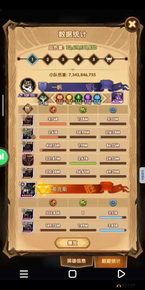 剑与远征凋零使者活动怎么刷糖？万魔夜南瓜糖获取与兑换攻略