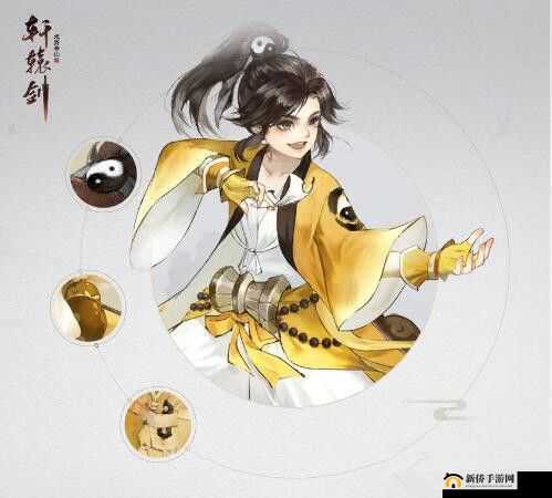 轩辕剑龙舞云山封系天师加点攻略,控制流天师道加点思路
