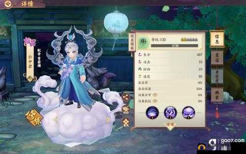 云梦四时歌符灵赐福怎么玩?符灵主题日玩法介绍