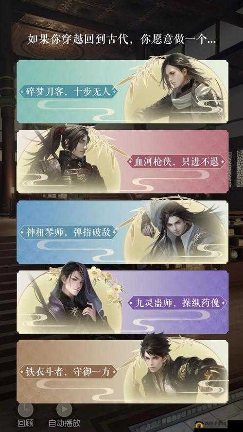 食梦计划钻石怎么花比较好？钻石获取与消费攻略