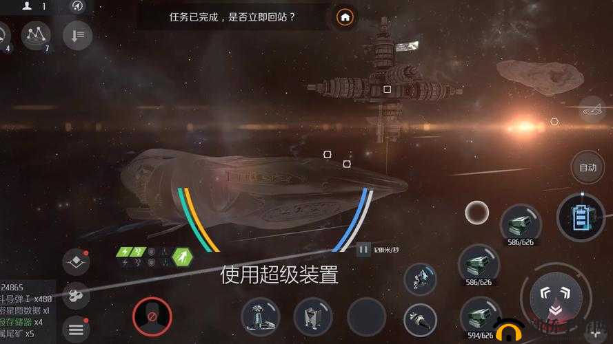 第二银河抗性值得堆吗？三抗防御属性堆加影响分析