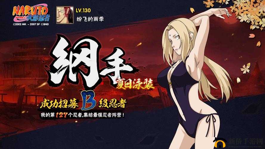 跑跑卡丁车手游雪球车怎么样？S3主题雪球车技能介绍