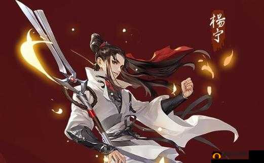 剑网3指尖江湖戗魄怎么获得?杨宁戗魄获取途径汇总