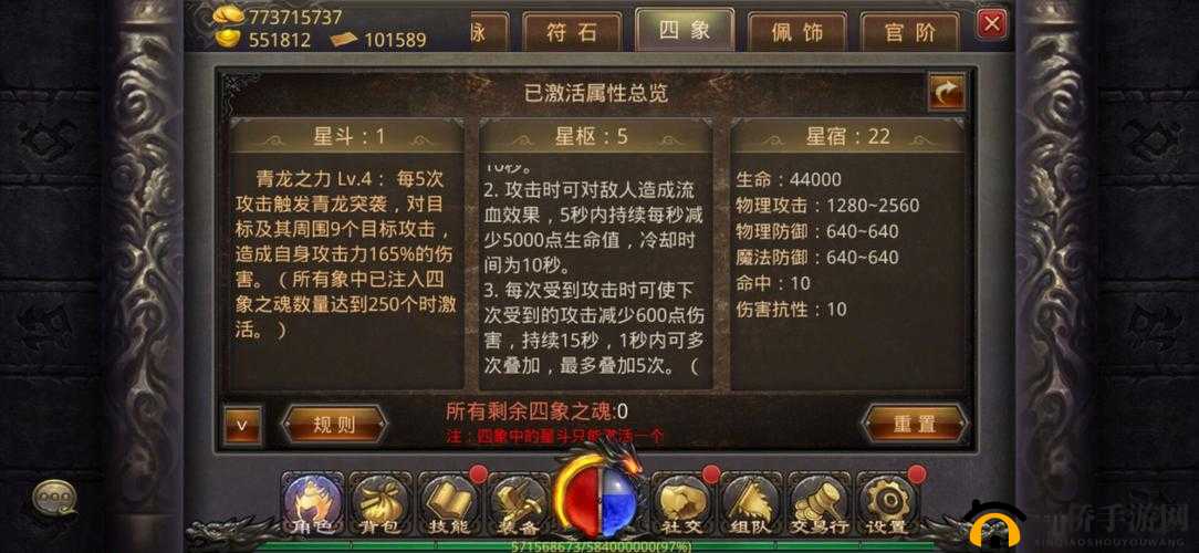 符文之地传奇法术力怎么获得?LOR费用机制介绍