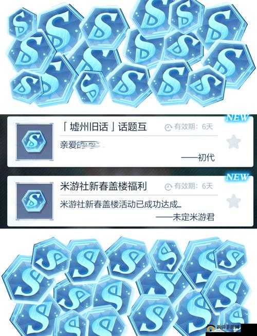 战双帕弥什电量兑换怎么完成？兑换电量任务攻略