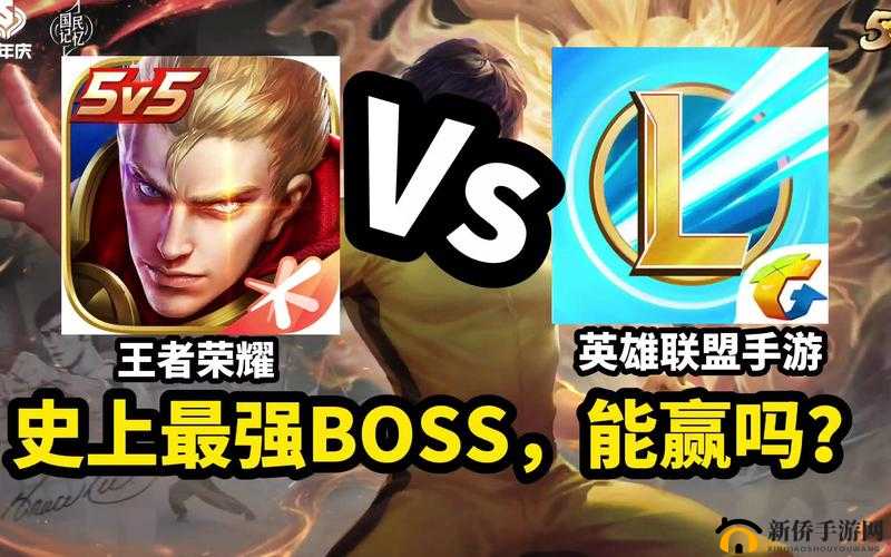 LOL手游与王者荣耀选哪个？英雄联盟手游能否取代王者预测