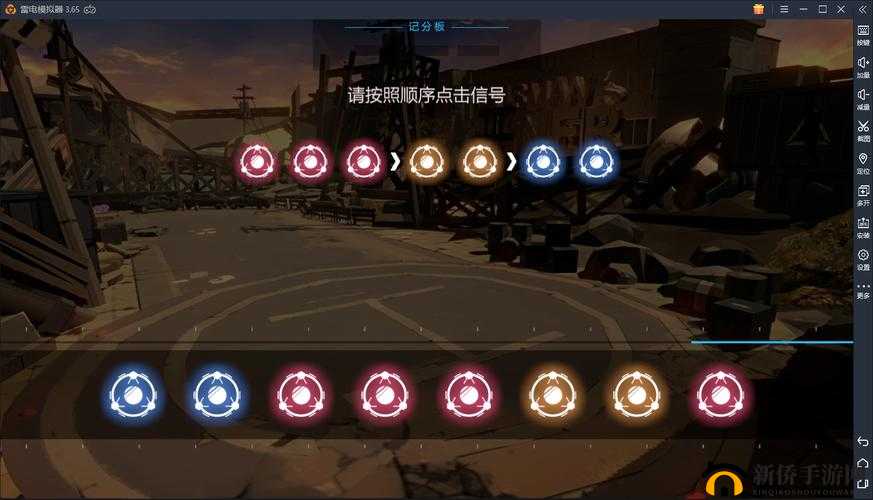 战双帕弥什三消怎么玩？信号球三消打法介绍——演变史专题