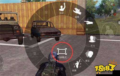 和平精英无UI模式怎么开?全UI隐藏功能开启方式演变史专题