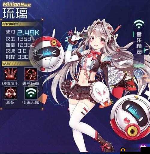 魂器学院时装怎么获得?魂姬时装皮肤获取途径全解析