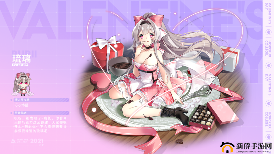 魂器学院琉璃值得练吗？琉璃魂武琴音获取方式全解析