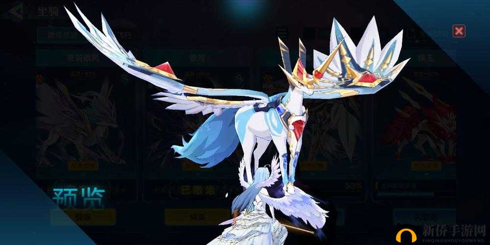 奥拉星手游奥天值得练吗?新亚比奥天强度评价