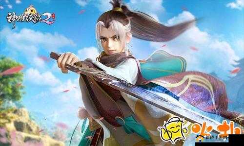 神雕侠侣2手游蒙军密谋怎么做？新奇遇蒙军密谋触发条件详解