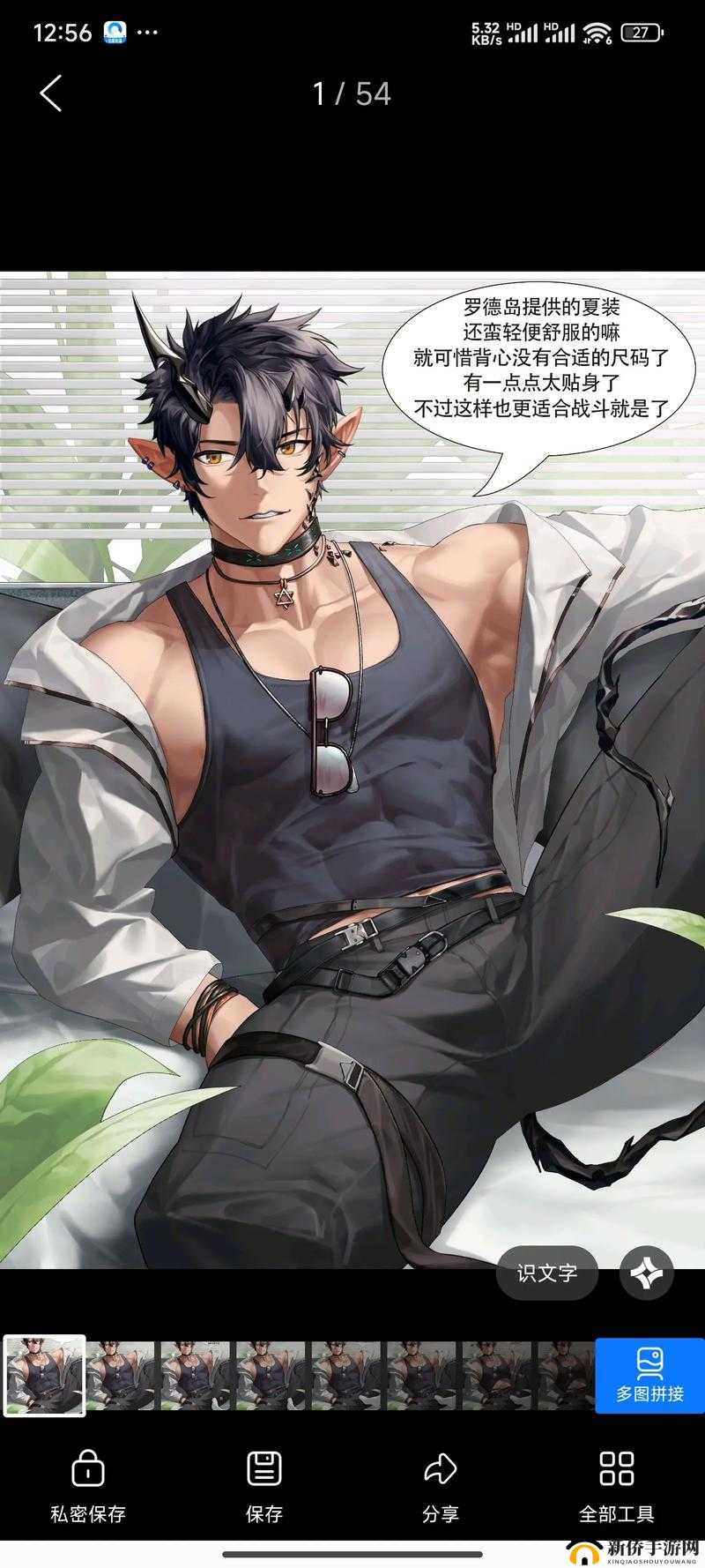 明日方舟炎客厉害吗？深度剖析新近卫炎客强度