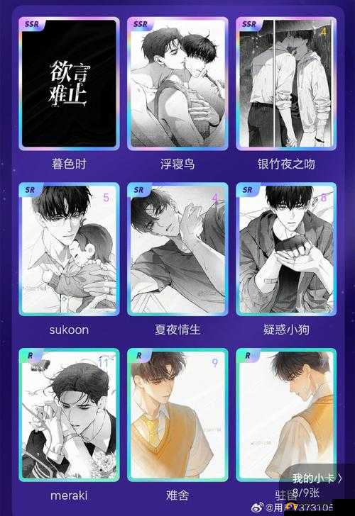 终结战场异种狂人值得买吗？异种狂人补给内容深度解析