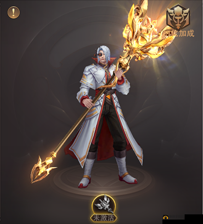 精灵盛典鉴宝活动值得参与吗？幻化武器鉴宝活动攻略