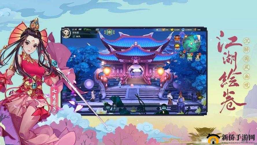 剑网3指尖江湖心魔6怎么打？心魔6团本挑战攻略