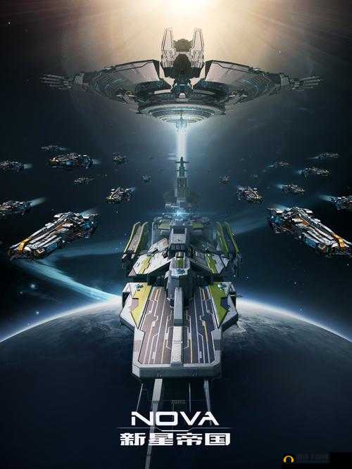 新星帝国换服务器攻略，新手星云传送全解析