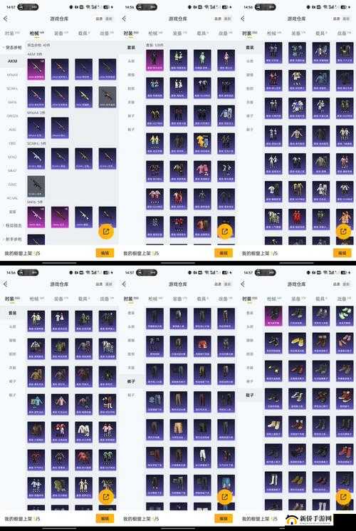 跑跑卡丁车手游，酒壶碎片与金丝皂罗袍的获取，及未来玩法革命预测