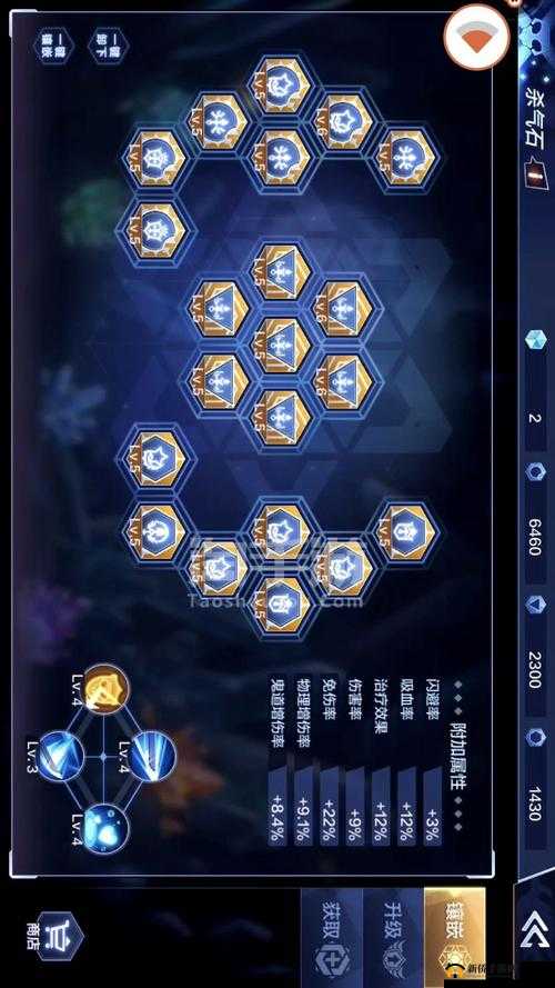 境界灵压对决物理队怎么玩？物理射手流打法攻略