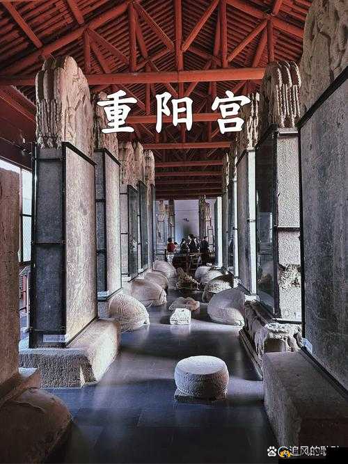 神雕侠侣2重阳遗物在哪触发？重阳遗物奇遇完成攻略