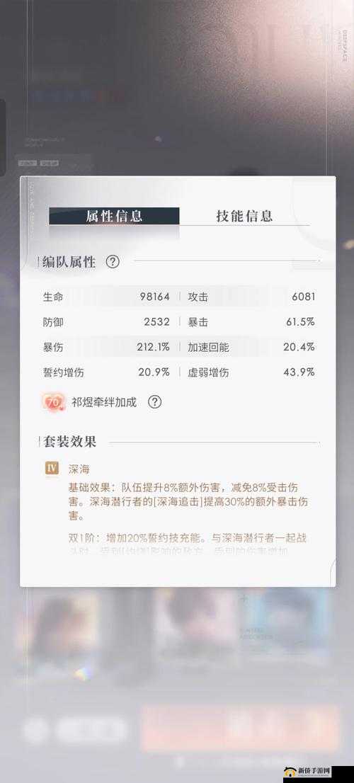 路人超能100灵异大厦80层怎么过？爬楼80层打法攻略