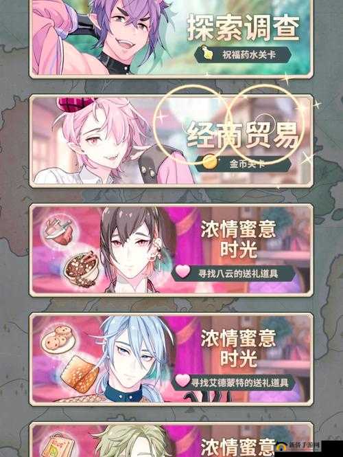 代号魂主线1-9怎么打？剧情1-9三星通关攻略的演变史