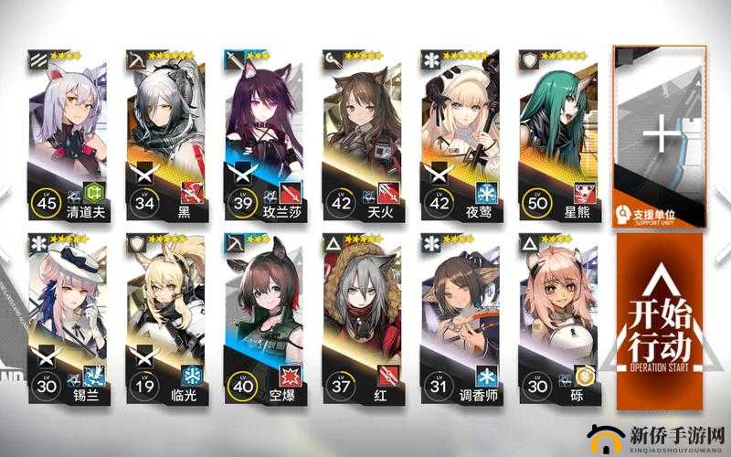 明日方舟OF-8怎么打？OF-8低练低配通关思路深度解析