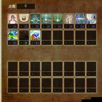 一梦江湖学塾招生攻略与聊天劝导学童答案参考