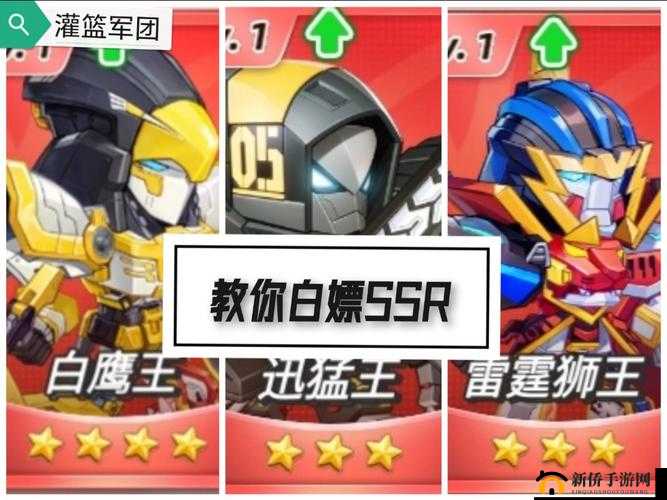 龙族幻想篮球不见了怎么办？小城故事篮球被藏解决技巧