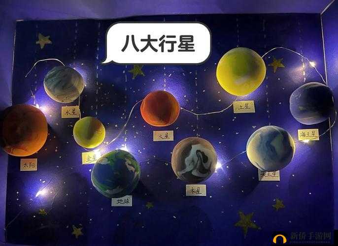 手工星球初始星球怎么选?新手开局地形选择建议视频深度解析